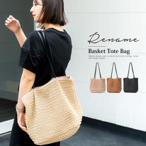 かごバッグ レディース トートバッグ ペーパーバ...の商品画像