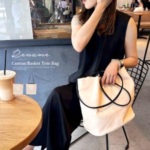 トートバッグ かごバッグ レディース ペーパーバッグ かわいい おしゃれ 超軽量 軽い 大きめ 大容量 通勤 通学 ハンドバッグ カゴバッグ 籠 編み