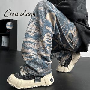 デニム ダメージ パンツ デニムパンツ レディース ワイドパンツ ワイド 大きいサイズ ジーンズ ジーパン ボトム 体型カバー ボトムス ストレート