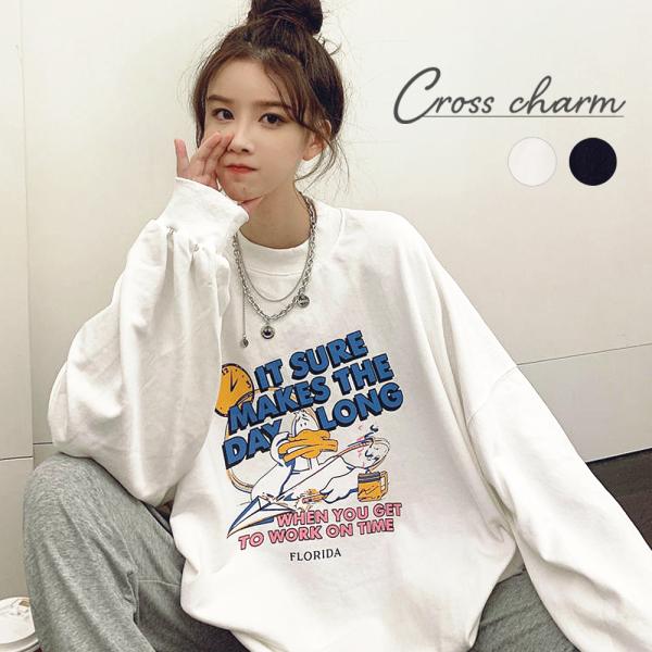 トレーナー スウェット レディース 長袖 大きいサイズ オーバーサイズ メンズ トップス 韓国 おし...