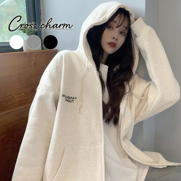 オーバーシルエット シンプルパーカー スウェット トレーナー レディース メンズ ビッグシルエット