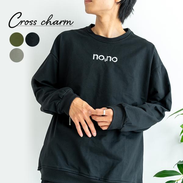 トレーナー レディース メンズ スウェット 韓国ファッション 大きいサイズ トップス 秋 冬 ビック...