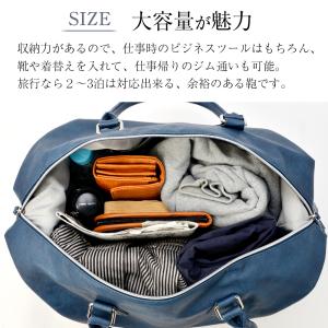 ボストンバッグ 修学旅行 ショルダーバッグ 2...の詳細画像3