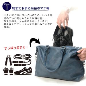 ボストンバッグ 修学旅行 ショルダーバッグ 2...の詳細画像4