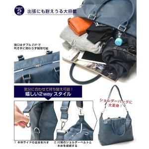 ボストンバッグ 修学旅行 ショルダーバッグ 2...の詳細画像5