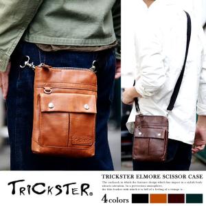 シザーケース シザーバッグ メンズ ベルトポーチ TRICKSTER ELMORE 2WAY ショルダーバッグ トリックスター