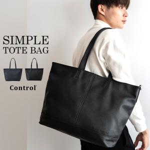 メンズ トートバッグ トート 通勤 通学 トートバック 鞄 ...