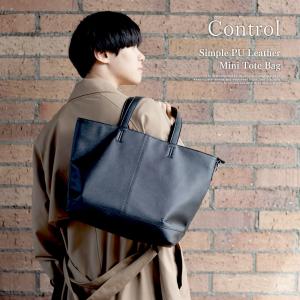 トートバッグ トート メンズ 通勤 通学 トートバック レディース 鞄 かばん ビジネス ブランド 大容量 大学生 新生活 就活 新生活 Ttg Crosscharm 通販 Yahoo ショッピング