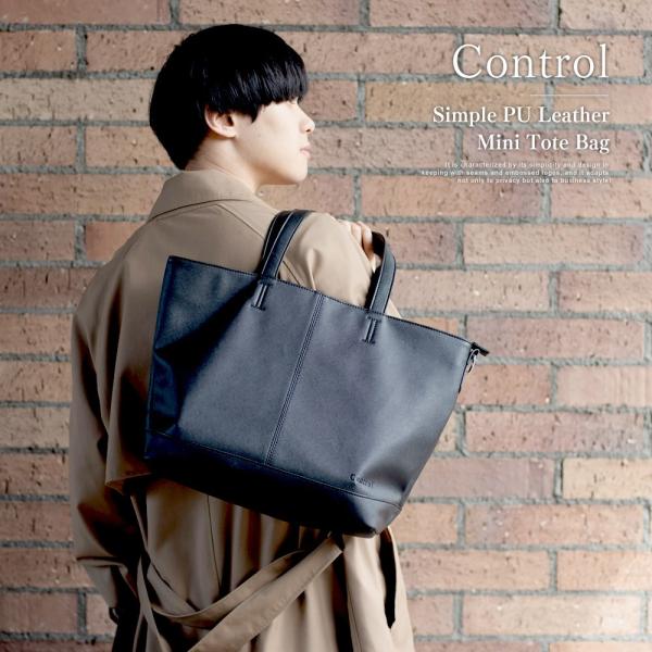 トートバッグ トート メンズ 通勤 通学 トートバック レディース 鞄 かばん ビジネス ブランド ...