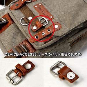 DEVICE Access シリーズ ベルト用...の詳細画像1
