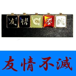 学生服 応援団用裏ボタン チェンジボタン 学ラン/短ラン/ボンタン用