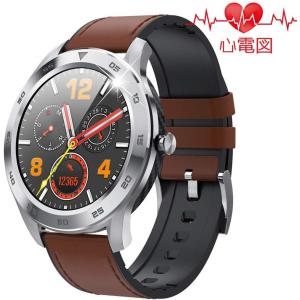 【母の日】スマートウォッチ　腕時計　心電図心拍計、血圧計　睡眠モニター　多文字盤　Bluetooth通話可能　多機能運動　電話着信、 アラーム