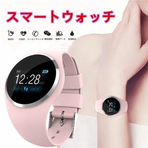 【父の日】スマートウォッチ 日本語対応　Android4.4/iOS8.0以上対応 　IP67防水 腕時計型 心拍計 血圧計 健康管理 活動量計 消費カロリー