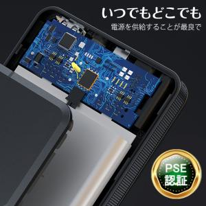モバイルバッテリー 急速充電 ジャンプスタータ...の詳細画像3