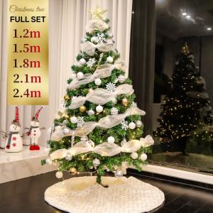 2023 クリスマスツリー 120cm 150cm LED飾りライト クリスマス オーナメント 組立簡単 収納便利 christmas tree クリスマス飾り プレゼントおしゃれ 豪華 装飾｜crosscounter