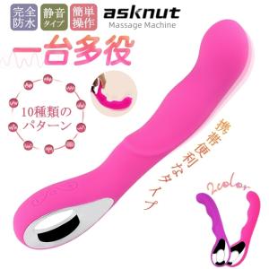 バイブ パワフル振動 柔らかいシリコン製 バイブレーター 防水 USB充電式 静音 バイブ デンマ 静音 強力振動 IPX7防水 叩く 電マ でんま 小型 静か 防水 女性用