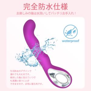バイブ パワフル振動 柔らかいシリコン製 バイ...の詳細画像3