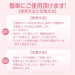 バイブ パワフル振動 柔らかいシリコン製 バイ...の詳細画像5