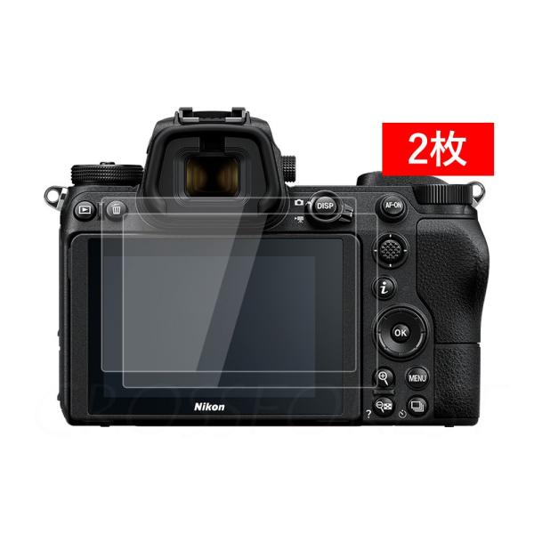 クロスフォレスト Nikon Z 7II / Z 6II / Z 7 / Z 6 / Z 5 用 液...