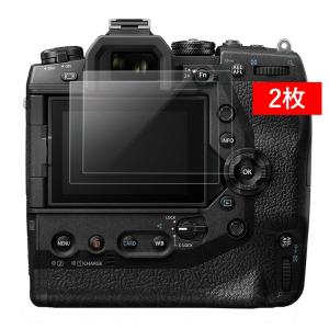 クロスフォレスト OLYMPUS OM-D E-M1X / E-M5 Mark III / E-M5 Mark II / E-M10 / E-M10 Mark II / E-M10 Mark III / E-M1 等用 液晶保護 ガラス 2枚セット