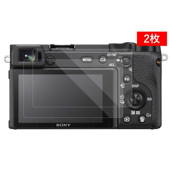 クロスフォレスト SONY α6600 / α6100 / α6500 / α6400 / α510...