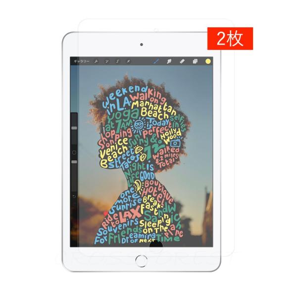クロスフォレスト iPad mini5 / iPad mini4 用 アンチグレア 液晶保護 ガラス...
