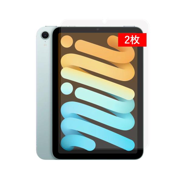 クロスフォレスト iPad mini 6（第6世代 2021）/ iPad mini 7（第7世代 ...