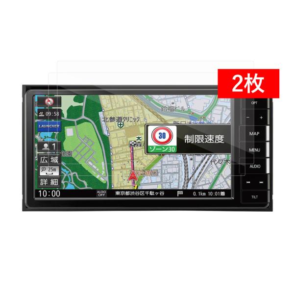 クロスフォレスト 7V型 カーナビ用 液晶保護 ガラスフィルム 2枚セット