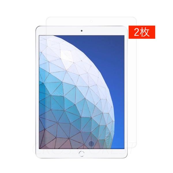 クロスフォレスト 10.5インチ iPad Air / iPad Pro用 アンチグレア 液晶保護 ...