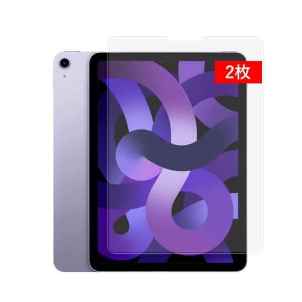 クロスフォレスト 10.9インチ iPad Air（第5世代 2022 / 第4世代 2020）用 ...