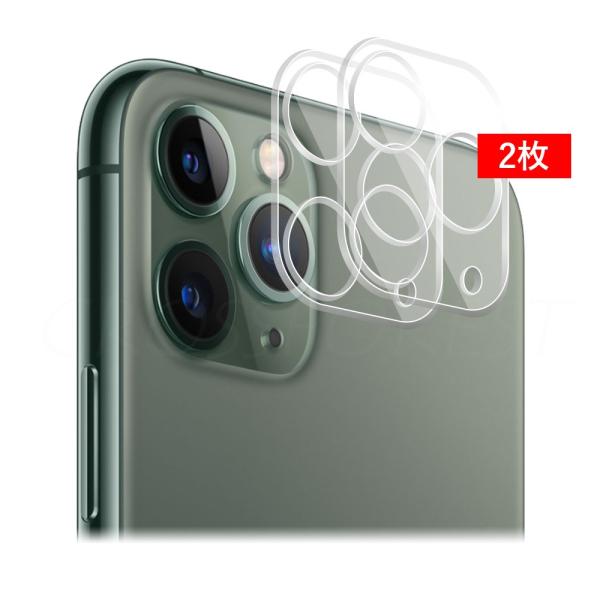 クロスフォレスト iPhone 11 Pro / Pro Max 用 カメラレンズ保護 ガラスフィル...