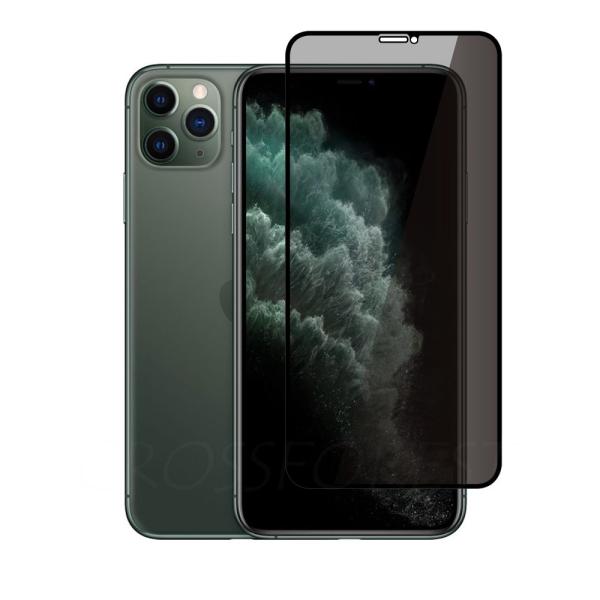 クロスフォレスト iPhone 11 Pro Max / Xs Max 用 180°のぞき見防止 液...