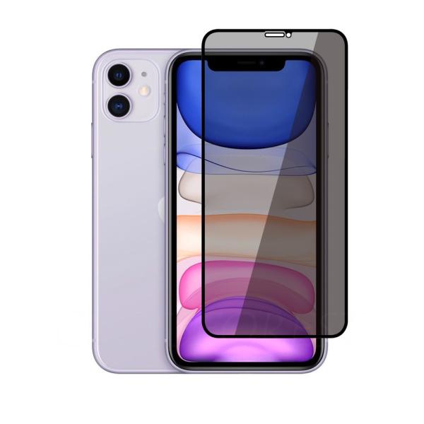 クロスフォレスト iPhone 11 / XR 用 180°のぞき見防止 液晶保護 プライバシーガラ...