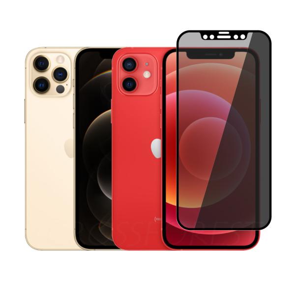 クロスフォレスト iPhone 12 / 12 Pro (6.1インチ) 用 360°のぞき見防止 ...