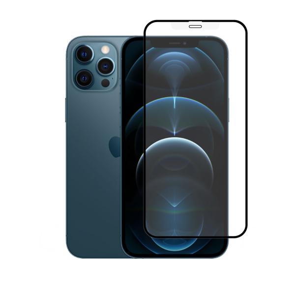 クロスフォレスト iPhone 12 Pro Max (6.7インチ) 用 アンチグレア 液晶保護 ...