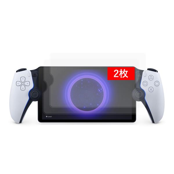 クロスフォレスト PlayStation Portal リモートプレーヤー ( PS5 ) 用 アン...