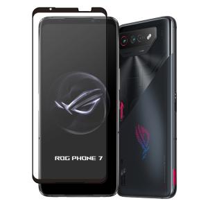 クロスフォレスト ASUS ROG Phone 7 / 7 Ultimate / 6 / 6 Pro 用 アンチグレア 液晶保護 ガラスフィルム｜crossforest