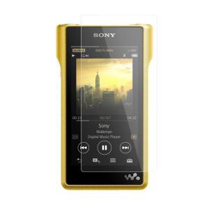 クロスフォレスト WALKMAN ウォークマン NW-WM1Z / NW-WM1A 用 液晶保護 ガラスフィルム