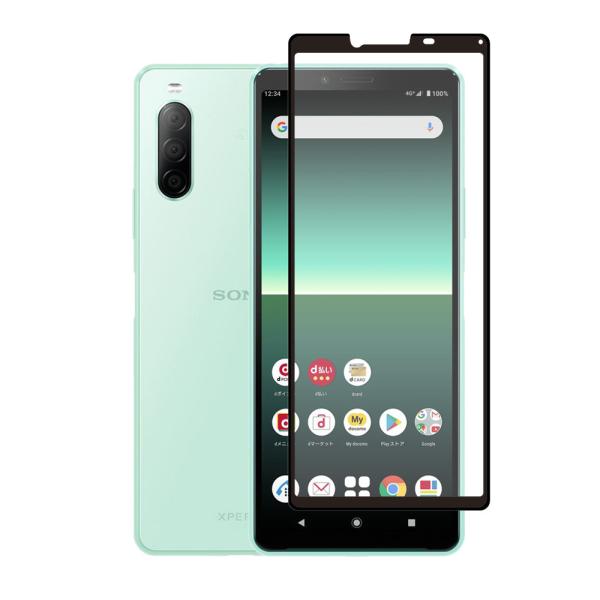 クロスフォレスト XPERIA 10 II 用 アンチグレア 液晶保護 ガラスフィルム