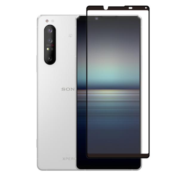 クロスフォレスト XPERIA 1 II 用 アンチグレア 液晶保護 ガラスフィルム