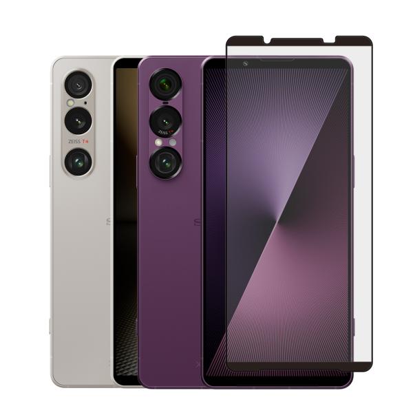 クロスフォレスト XPERIA 1 VI / 1 VII 用 アンチグレア 液晶保護 ガラスフィルム