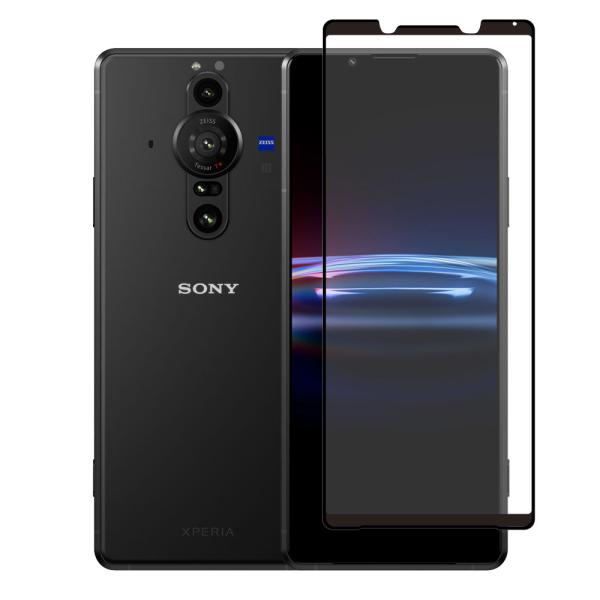 クロスフォレスト XPERIA PRO-I 用 アンチグレア 液晶保護 ガラスフィルム