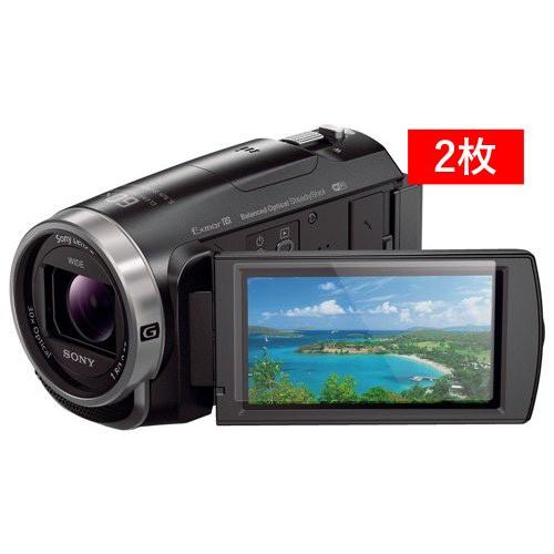 クロスフォレスト デジタルビデオカメラ(3インチ)用 ガラスフィルム 2枚セット 0.15mm ゴリ...