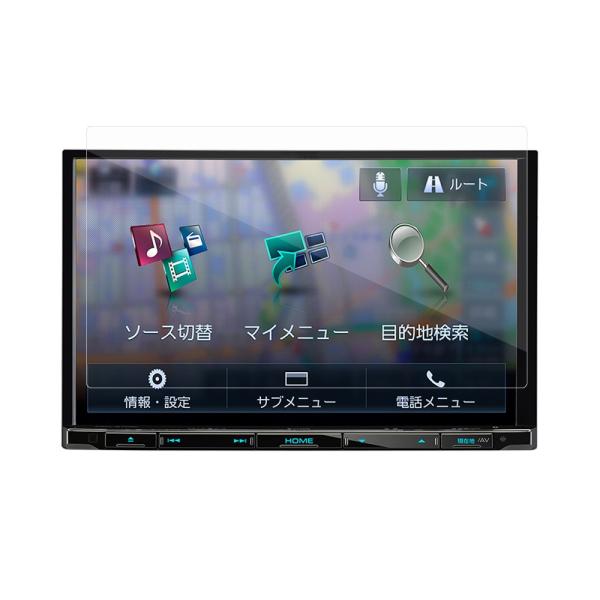 クロスフォレスト 8V型 カーナビ用 液晶保護 ガラスフィルム