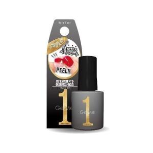 ジェルミーワン Gel Me1 実際に使ってみての正直レビュー 持ち 使いこなすポイント 韓国ソウル ゆる暮らし