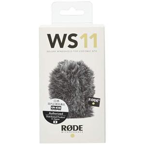 RODE Microphones ロードマイクロフォンズ WS11 VideoMic NTG用