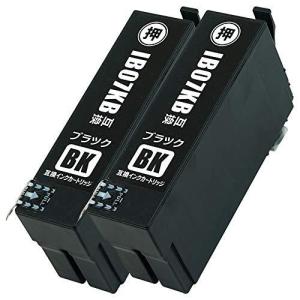 IB07KB EPSON互換インク 残量表示あり 最新ICチップ搭載 国内梱包検品済み