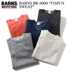 BARNS BR-3000 “COZUN SWEAT”｜crossover-co