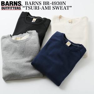 BARNS BR-4930N “TSURI-AMI CREW SWEAT”｜crossover-co