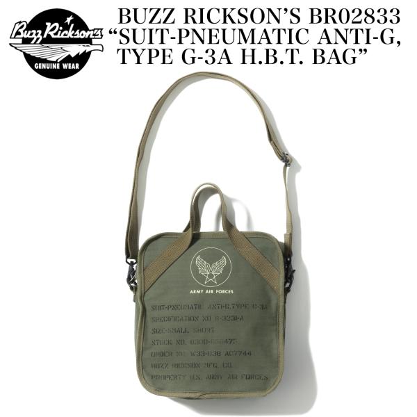 BUZZ RICKSON’S BR02833 “SUIT-PNEUMATIC ANTI-G, TYP...